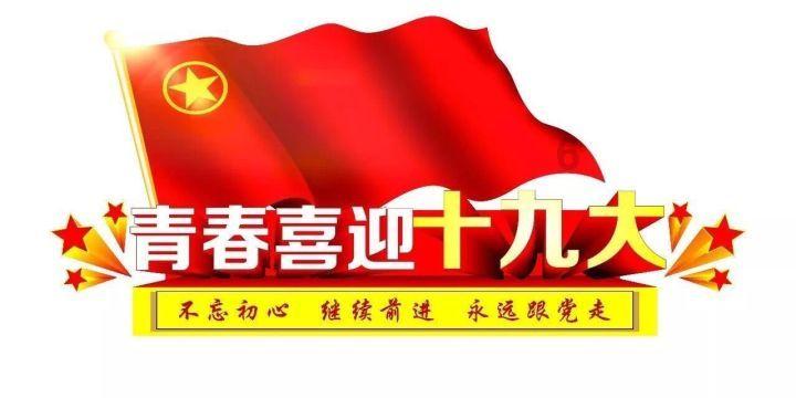 防射服可以天天洗吗？